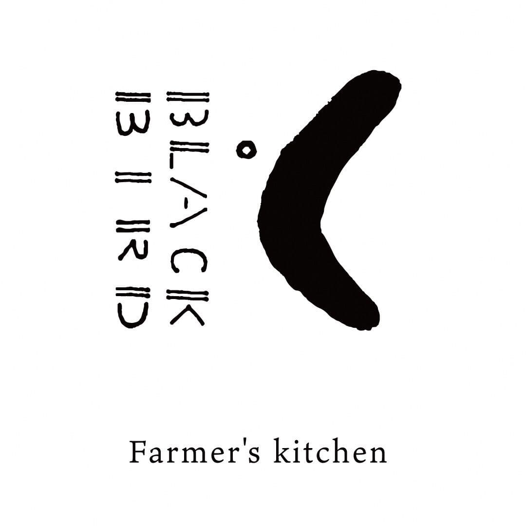 くろさき茶豆ロゴ